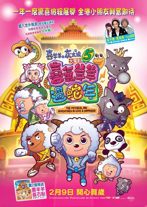 青岛飞洋职业技术学院毕业证丢了怎么办