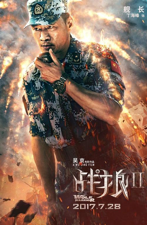 南美以美大学毕业证办理